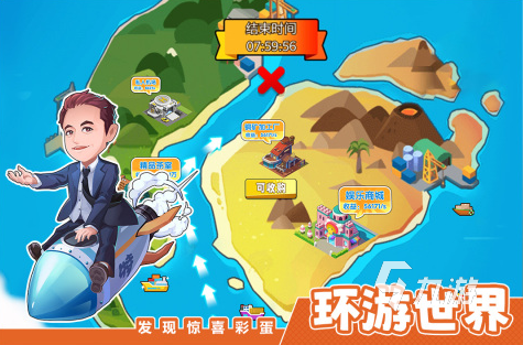 2024最热门游戏推荐盘点当前最流行的手游(图1)