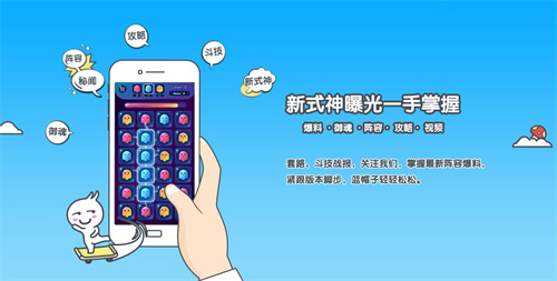 2024十大破解手游平台排行榜无限内购破解手游平台有哪些(图2)