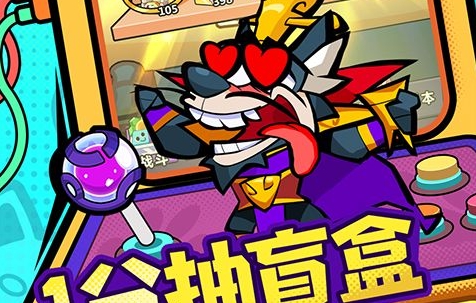2024十大破解手游平台排行榜无限内购破解手游平台有哪些(图8)