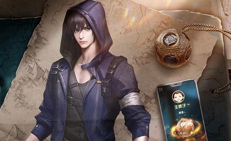 ios最全的破解软件网站推荐2024苹果十大破解软件网站(图5)