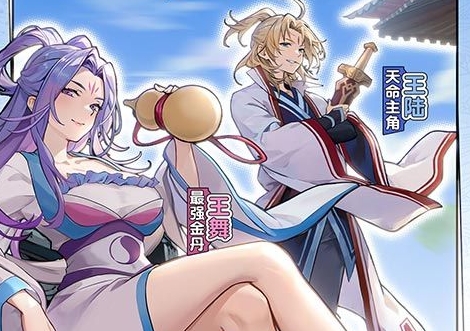 ios最全的破解软件网站推荐2024苹果十大破解软件网站(图6)