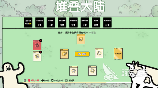 2024好玩的单机安卓手机游戏有哪些必玩的单机游戏推荐(图1)