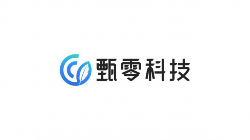 2024年十大合同管理软件(图2)