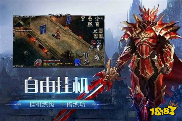 特效最炫酷的游戏的手游汇总2024拥有炫酷特效的游戏有哪些(图1)