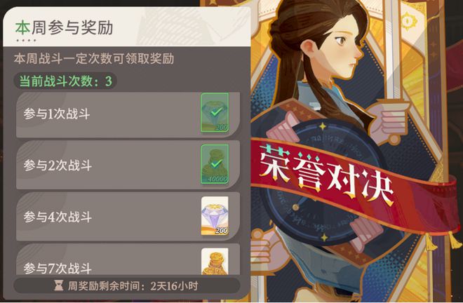 手机游戏的进化终点是电脑游戏吗？(图14)