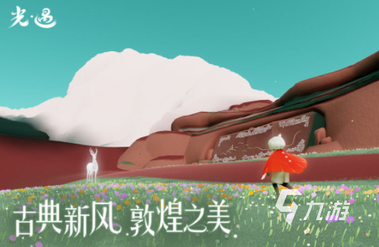 2024比较火热的手游有哪些热度高的游戏排行榜(图5)