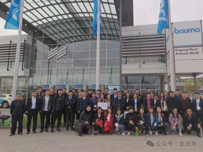 南美第一大矿业盛会！2025智利圣地亚哥国际矿业展EXPOMIN2025(图1)