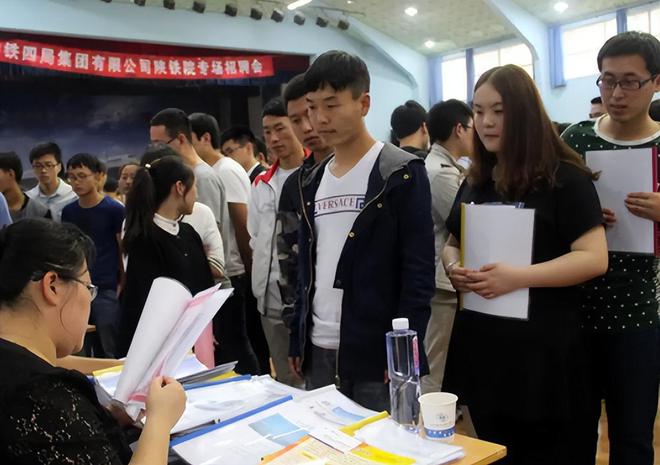2024本科毕业生薪资计算机跌出前5这一冷门专业榜上有名