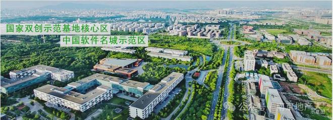 南京保利荷雨瑧悦(售楼处)网站-荷雨瑧悦最新发布-2024欢迎您(图3)