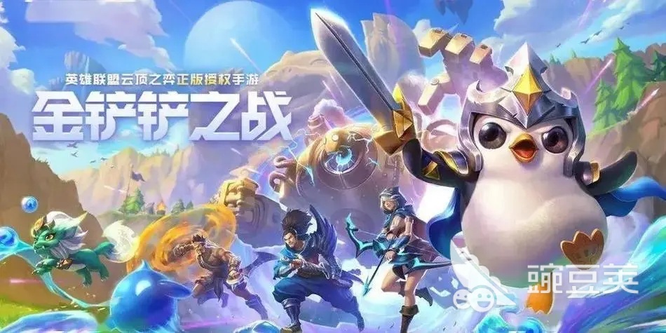 手机好玩儿的游戏有哪些2024好玩的手机游戏推荐(图4)