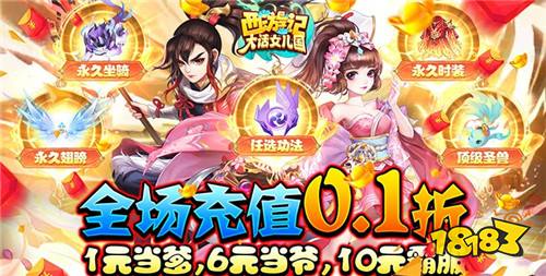 耐玩的0氪金也能玩的手游大全2024好平民游戏推荐(图4)