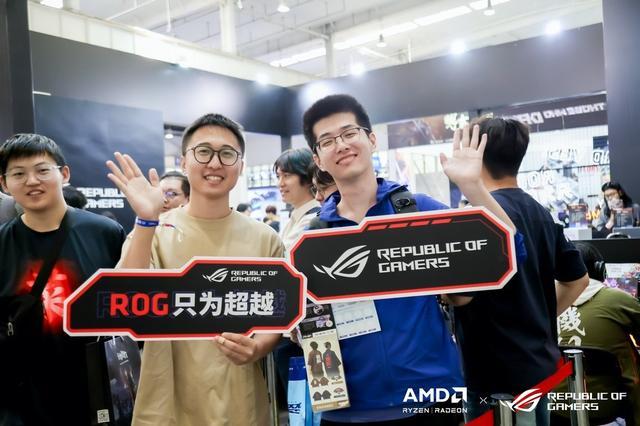 为游戏全力以赴ROG携手AMD燃爆2024核聚变(图2)