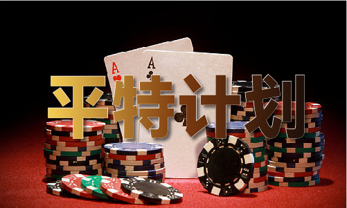 小鱼儿精准30码期期必中凤凰游戏（2024已更新）最新版本-IOS安卓通用版