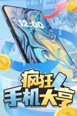 steam秋促力度大吗steam秋促打折力度最大的游戏名单2024(图16)