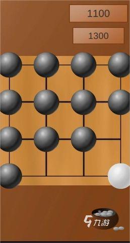 2024最受欢迎的围棋游戏app合集热门的围棋游戏推荐(图3)