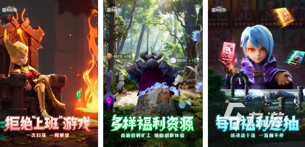 2024当下最好玩的手机游戏有哪些耐玩的热门手游盘点