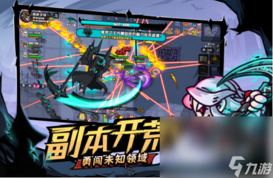 最新手机游戏榜单前10有哪些2024高人气的手机游戏大全(图2)