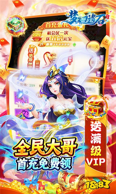 2024必玩的回合制手游排行榜高人气回合制手游分享