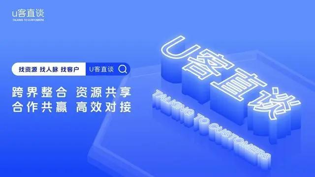 免费有效！2024年十个app拉新推广一手接单平台大盘点！(图1)