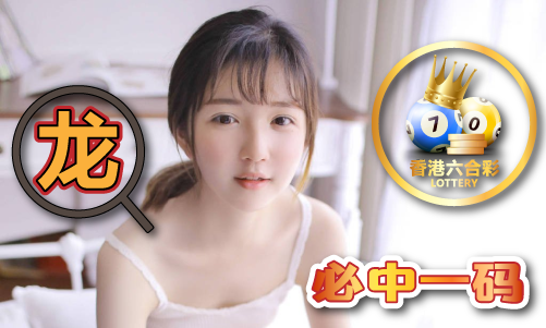 王中王高手心水免费资料-王中王高手心水免费资料手机版V5