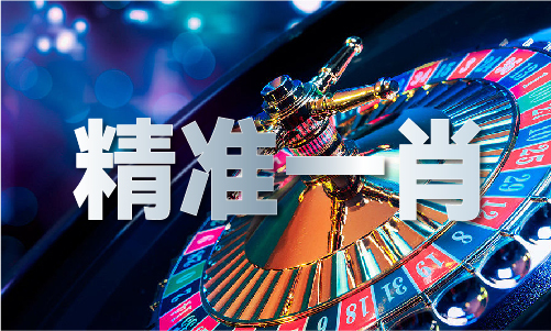 66039港澳宝典正版资料库app_66039港澳宝典正版资料库appV(图1)