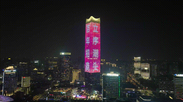 ◈招商臻境售楼处招商臻境网站：精致户型揭秘(图12)