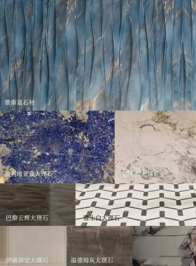 ◈招商臻境售楼处招商臻境网站：精致户型揭秘(图14)