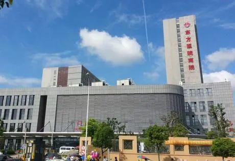 ◈招商臻境售楼处招商臻境网站：精致户型揭秘(图36)