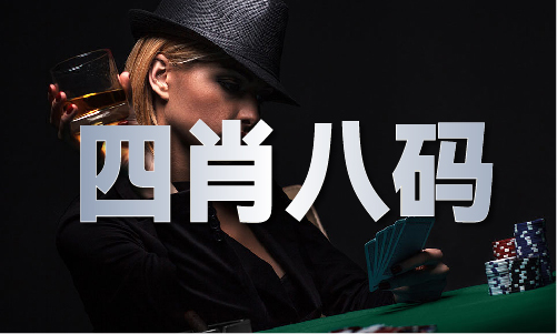 助赢永久免费计划软件