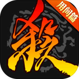 卡牌游戏(图19)