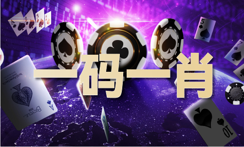港彩通网址-港彩通网址老版V1109-说IT资讯网(图1)