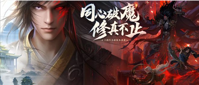 2024挂机搬砖游戏推荐：自由交易自带提现功能！娱乐搬砖两不误(图6)