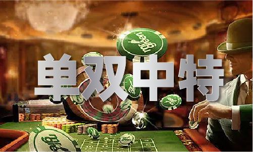 3000部末年禁止app软件V(图1)