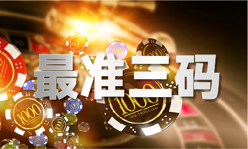 网上买马软件(图1)