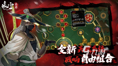 热门的3a游戏软件盘点2024流行的3a游戏排行(图4)
