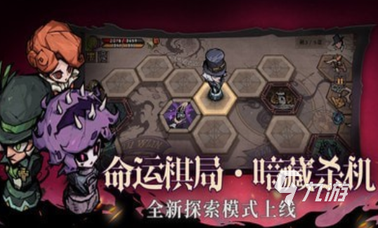 热门的3a游戏软件盘点2024流行的3a游戏排行(图6)