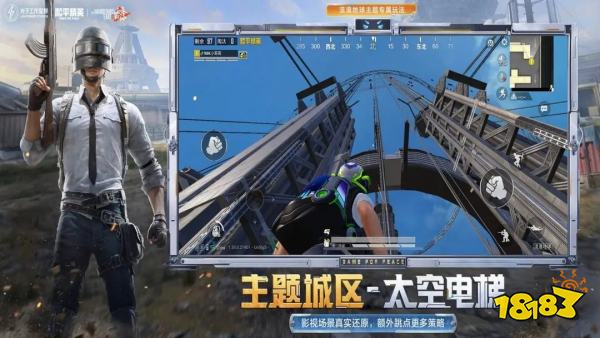 高人气高质量手游盘点2025好玩的最热手游大全(图4)