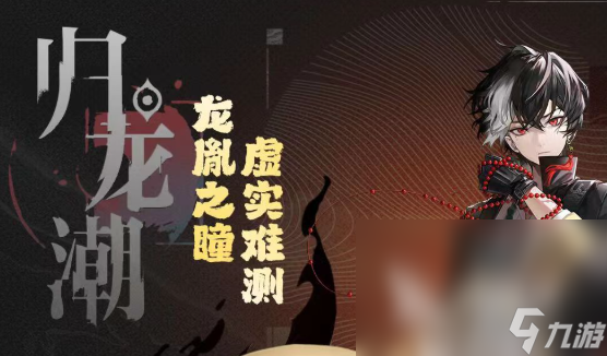 热门的多人联机手游介绍2024可玩性高的联机游戏分享(图5)
