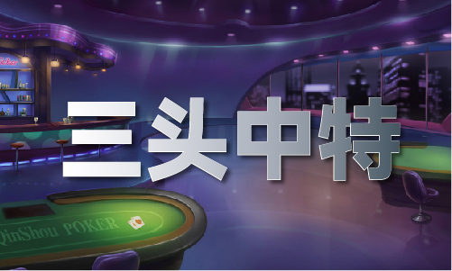 挑码助手软件叮当猫(图1)