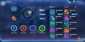 2024年热门手机游戏TOP10推荐与介绍(图1)