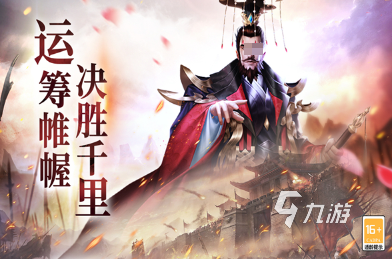 热门的2024手游排行榜合集好玩的手游大全(图2)