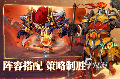 热门的2024手游排行榜合集好玩的手游大全(图6)