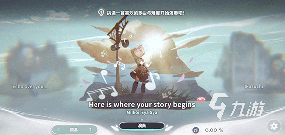 热门的2024手游排行榜合集好玩的手游大全(图7)
