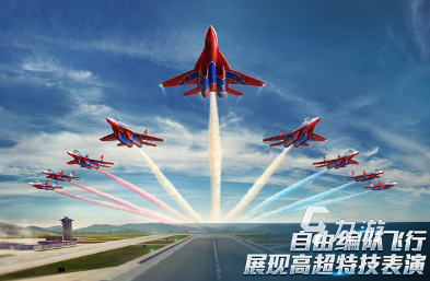 有趣的大型飞行手机游戏盘点2024好玩的飞行游戏合集(图3)