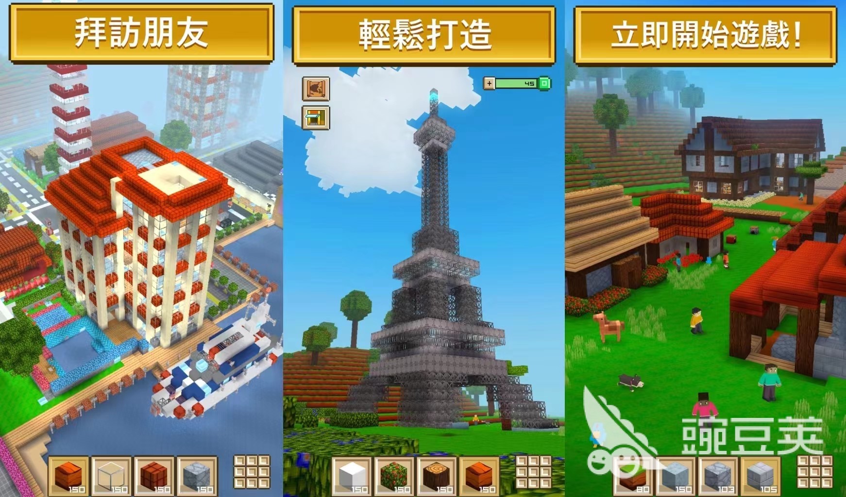 2024有什么好玩的手游推荐一下高人气手游盘点(图2)
