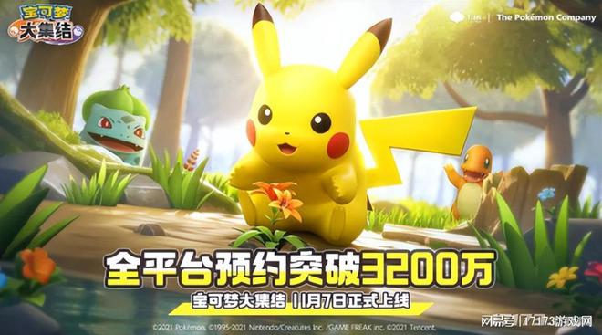 一年收入超50亿！女性向游戏成黑马网易又蹭上(图8)
