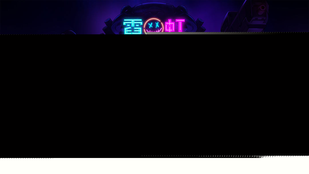 有哪些好玩的手游推荐2024热门好玩的手游介绍(图3)