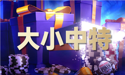 49tk图库app绿色版本