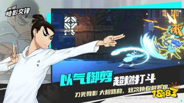 2024最受欢迎的新游戏榜单：还未上线就火爆热门新游盘点合集(图8)