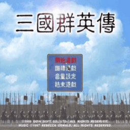 安卓网游